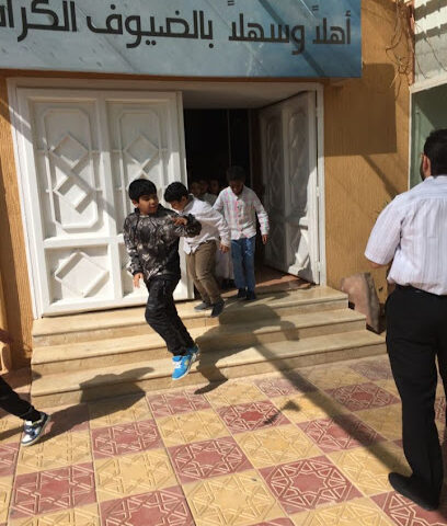 متوسطة افاق المستقبل - Sakaka -