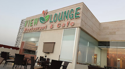 The View Lounge Cafe and Restaurant - Jazan -