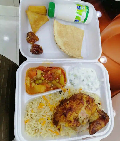 مطعم اريانا البخاري - Turbah - +966 50 854 7376