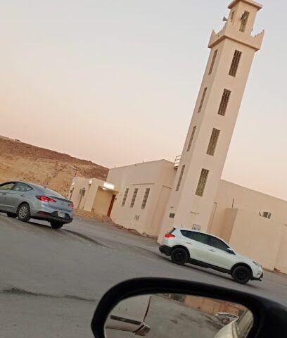 مركز صحي نمران - Bisha - +966 17 622 6554