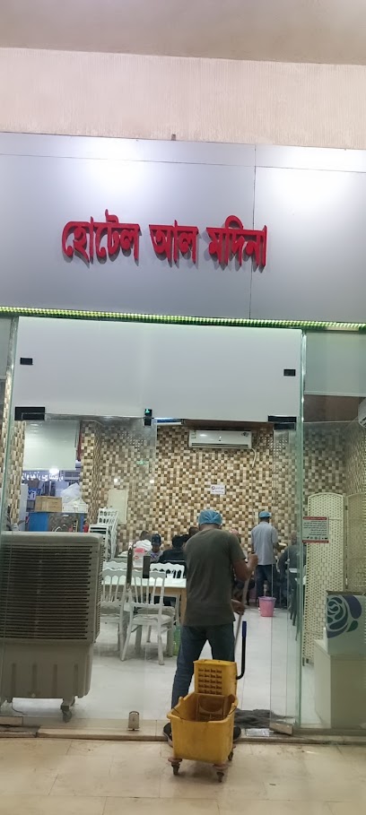 মদিনা হে।টেল - Ar Rass 58881