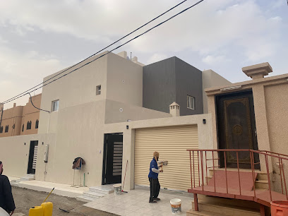 مكتب اتجاهات الجواء للعقارات - Uyun Al Jawa - +966 55 176 5050