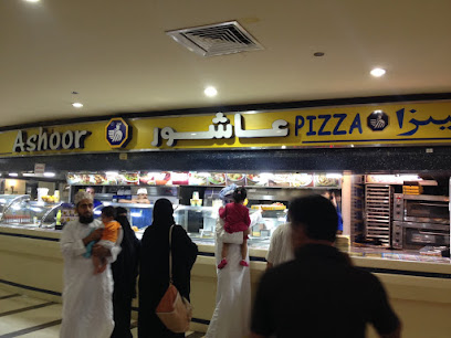 Mecca Safwa Restaurant 3Floor - Mecca -