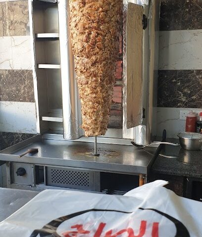 مطاعم الصاج الحاتمي - Hail - +966 16 532 1444