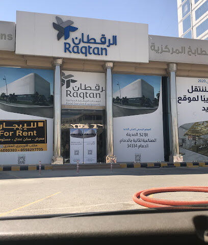 Ekuep - Dammam - +966 9200 35110