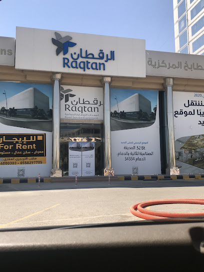Ekuep - Saudi Arabia|Dammam 34334|Dammam 2nd Industrial City