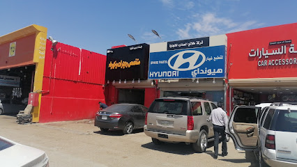باكستاني رديترات سيارات - Riyadh -
