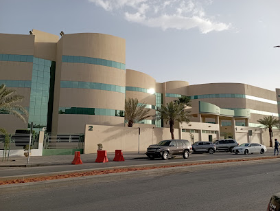 Dar Al Uloom University - Riyadh - +966 11 494 9000