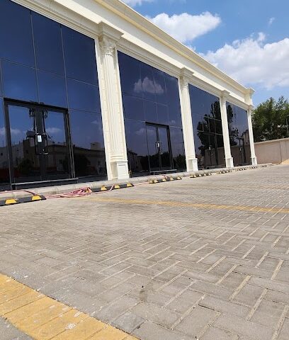 سلال المستقبل العقارية - Mecca - +966 59 904 1303
