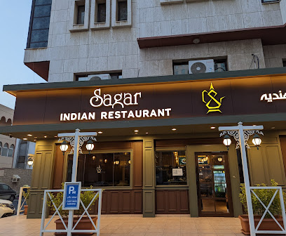 sagar restuarant Al salama - Jeddah - +966 57 052 5974