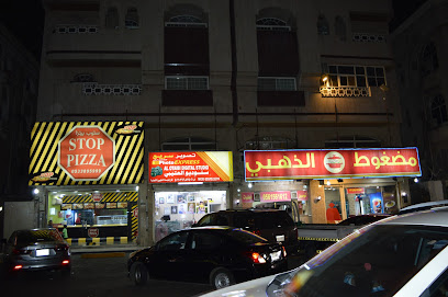 ستوديو العتيبي - Jeddah - +966 55 752 3299