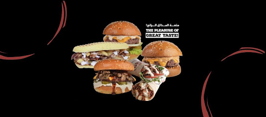 Grill It - Riyadh Gourmet Burger | Sliders | Best Burgers | Meat Shawarma | Chicken Shawarma restaurant - Riyadh - +966 55 816 1122
