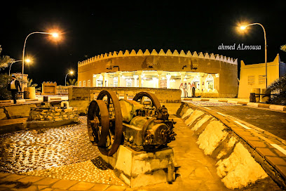 قصر الرحى - Audat Sudair -