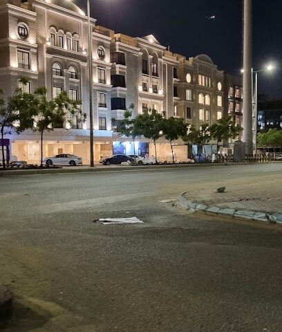 SONDOS - Jeddah -