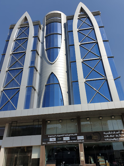 Anfas Global Est. - Saudi Arabia|Jeddah 23526|2299