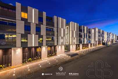 العجلان ريفييرا مكتب المبيعات - Riyadh - +966 9200 33158