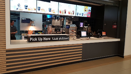 McDonald’s - Dhahran - +966 800 121 2345