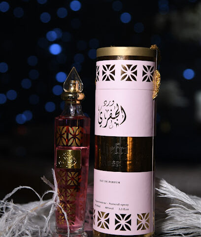 استديو لمسات للتصوير النسائي فرع الحزام - Al Madinah Al Munawwarah - +966 56 315 3715
