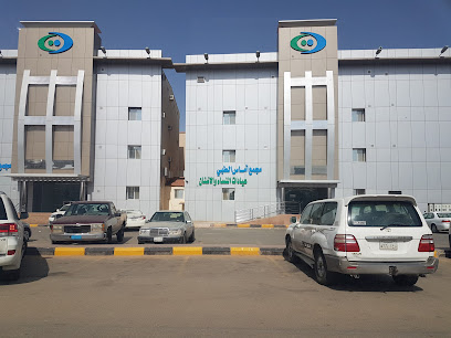 عيادات مستوصف اماسي - Sakaka - +966 14 624 3322