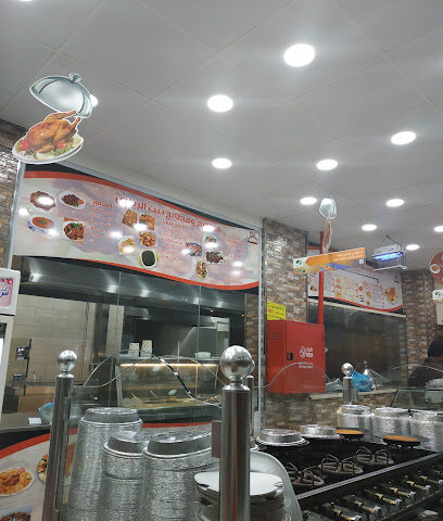 Riyadh House Kitchen - Taif - +966 12 732 6919