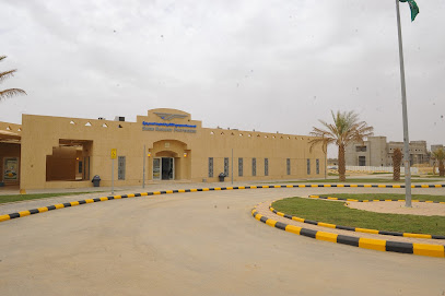 Saudi Railway Polytechnic - Buraydah - +966 16 326 3663