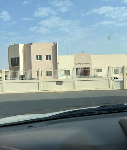 مركز صحي العزيزية - Hail - +966 16 532 1736