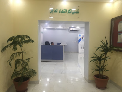 Al Tha'allg Hospital - Sakaka - +966 14 626 2210
