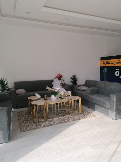 الأسطورة العقاريه - Saudi Arabia|Bariq 63897|Mucaqqir b. Aws al- Bariqi