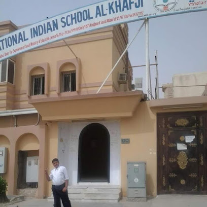 International Indian School Al-Khafji - Khafji - +966 13 767 1152