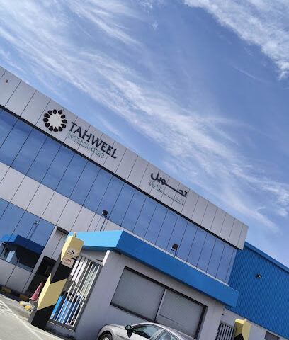 Tahweel Integrated Company - Rabigh - +966 12 223 8000