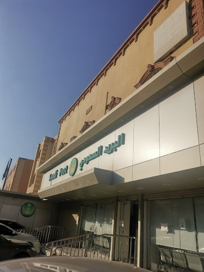 البريد السعودي سبل - Taif 26571