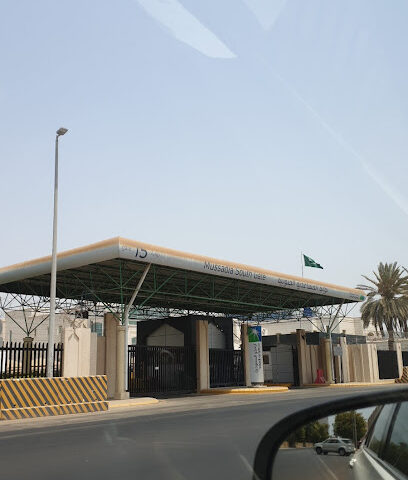 Employment Office - Saudi Aramco - Jeddah -