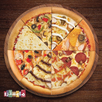 Maestro Pizza - Dammam - +966 9200 17777