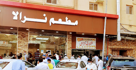 Nirala Restaurant - Jeddah - +966 59 982 7267