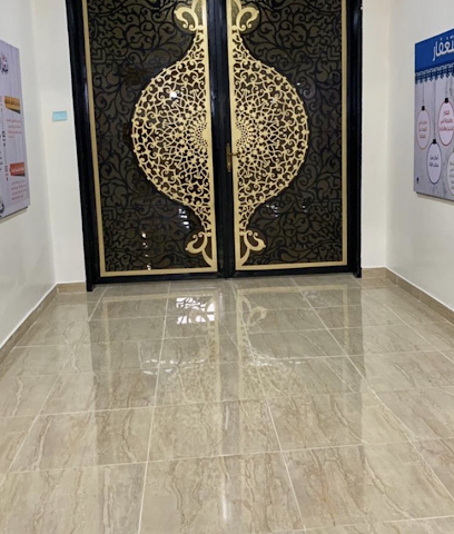 دار الضياء النسائي لتحفيظ القرآن الكريم - Az Zulfi - +966 50 051 1556