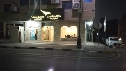 دار كيان للمقاولات والعقارات - Al Khobar - +966 13 869 3555