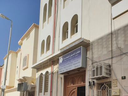مكتب المهندس عبدالرحمن الغوص للإستشارات الهندسية - Taif - +966 12 749 4744