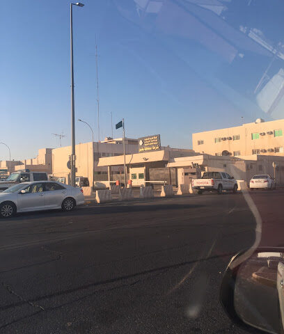 Abqaiq police station - Buqayq - +966 13 566 2580