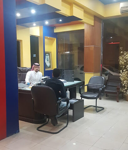 مكتب الإستفسار العقاري - Al Khobar - +966 50 593 2622