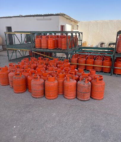 Propane Tank Shop - Arar -