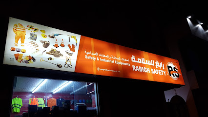 Rabigh Safety - Rabigh -