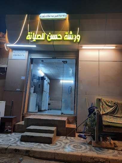 Workshop Suez District Air Conditioning and Refrigeration - Saudi Arabia|Jazan 82615|As Suways|VH6J+GC9