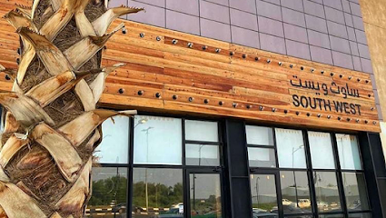 SOUTH WEST - Sabya - +966 55 566 7902