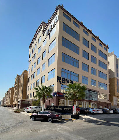 شركة تلال المتحدة للخدمات العقارية - Jeddah - +966 55 536 3283