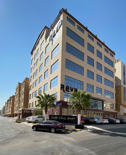 شركة تلال المتحدة للخدمات العقارية - Saudi Arabia|Jeddah 23532|An Nuzhah|Fuad Shaker St