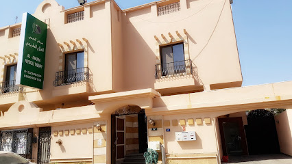 مركز الضحى للعلاج الطبيعي - Jeddah - +966 50 055 2158