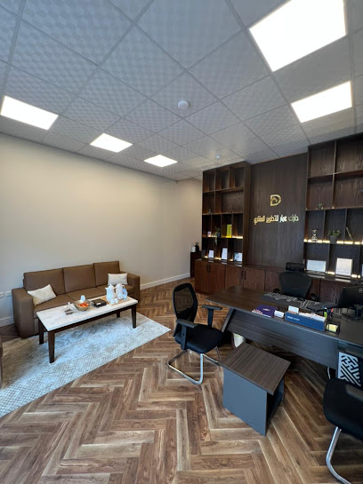 دارك عمار للتطوير العقاري - Saudi Arabia|Jeddah 23414|JDMA8961، 8961 صالح العمري|4698 حي