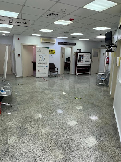 مركز صحي الغزلاني - Saudi Arabia|Badr|46352|303