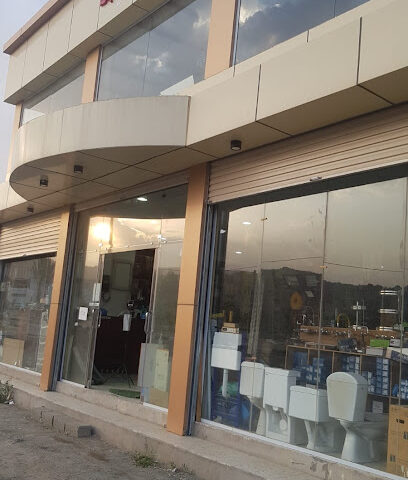 المشوي للسباكة - Baljurashi - +966 55 499 9216