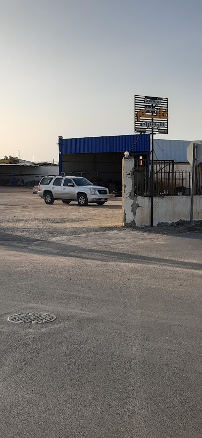 Workshop Suleiman Ghanem Al Harbi to repair radiators - Saudi Arabia|Ar Rass 2274|2274